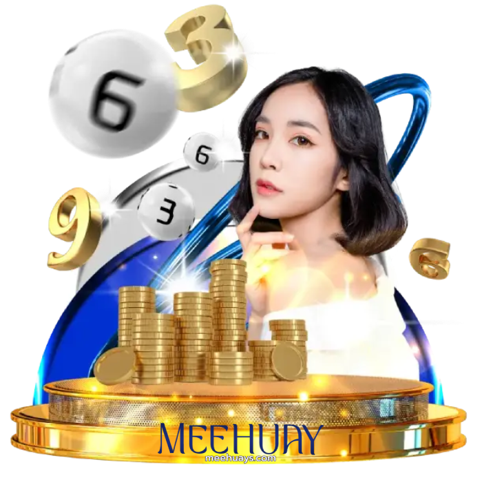 MEEHUAY